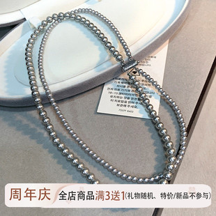 真多麻灰色双层珍珠项链女英国设计师款两戴式长款毛衣链叠戴颈链