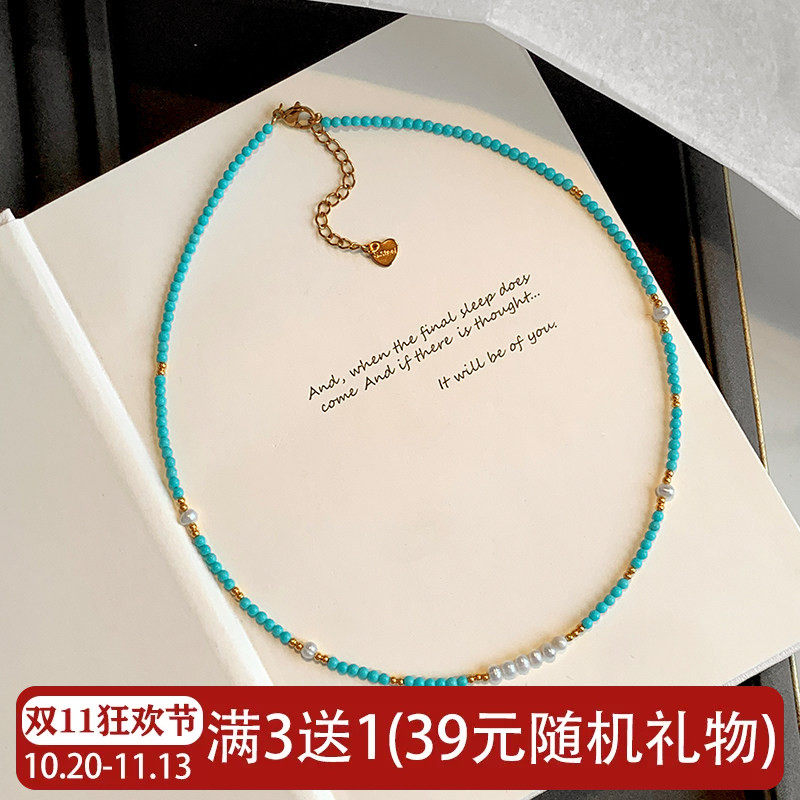2026年超火绿松石天然淡水珍珠串珠项链女气质叠戴小众锁骨链颈链