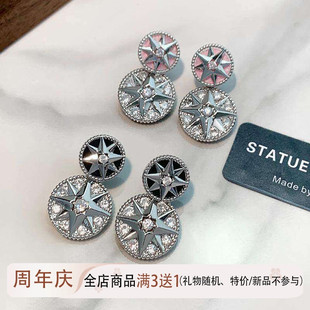 D家罗盘耳钉女925银小众一款两戴八芒星耳环锆石圆形高级感耳饰品