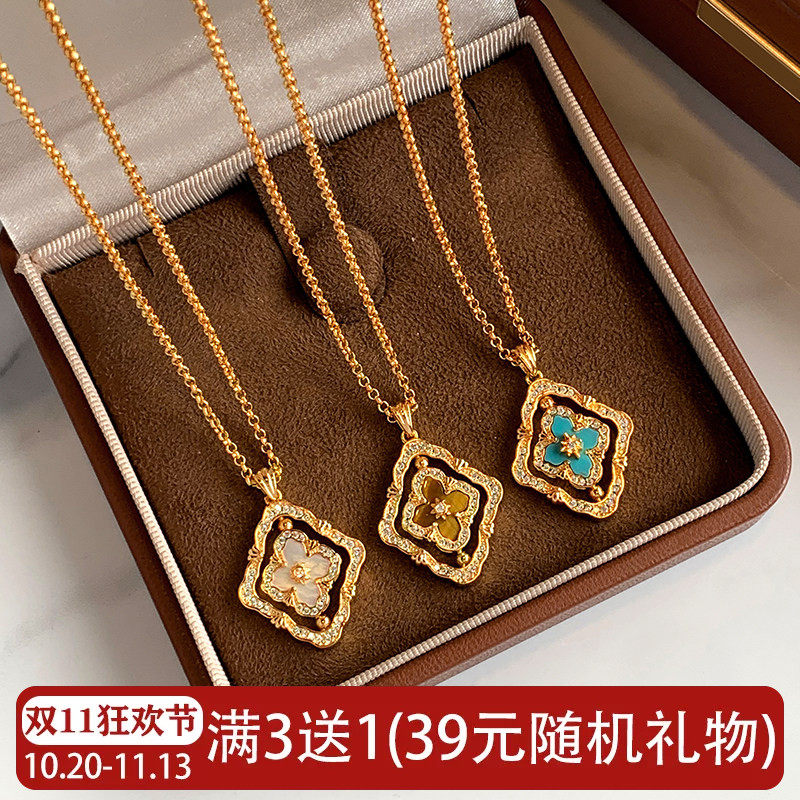 天花板布契拉丝四叶草项链女小众