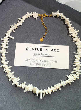 夏天度假风项链女小众不规则天然