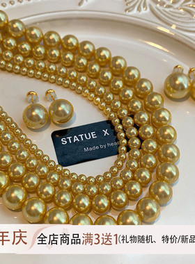 茶金色珍珠项链女气质小众施家