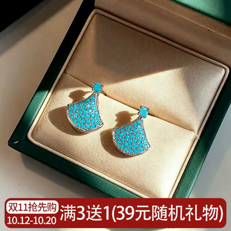 绿松石扇形耳环女纯银针轻奢小裙子显白气质耳钉小众独特百搭耳饰
