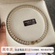 经典 施家澳白高级感磁吸扣项链女小米珍珠轻奢极光法式 颈链毛衣链