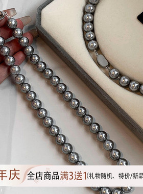 施家珍珠项链女款真多麻灰色