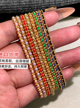8K法国编织手绳彩色叠戴红色幸运