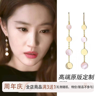 玫瑰的故事刘亦菲同款耳环女天然