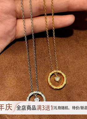 小香圆环钻项链女水冰月精致coco