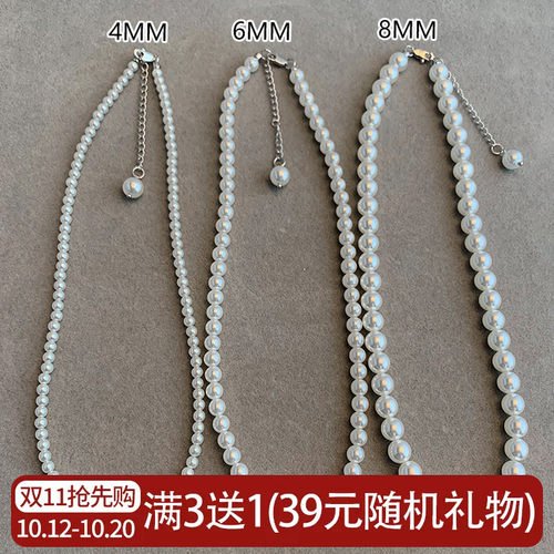 正品施家白色珍珠项链女极光