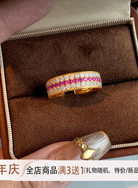 老钱风红刚玉排钻戒指女中古叠戴