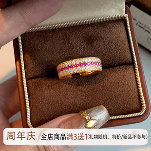 老钱风红刚玉排钻戒指女中古叠戴红宝石时尚小众设计排戒开口指环