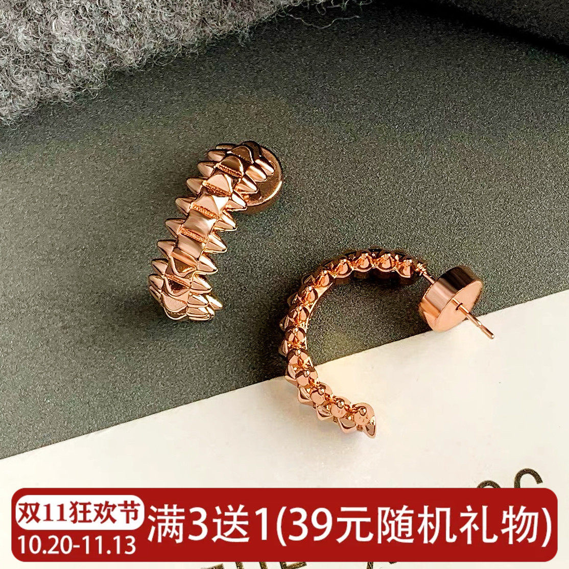 铆钉18K玫瑰金菱格耳环纯银圆圈