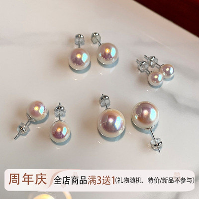 天女珍珠耳钉女925银特选Akoya