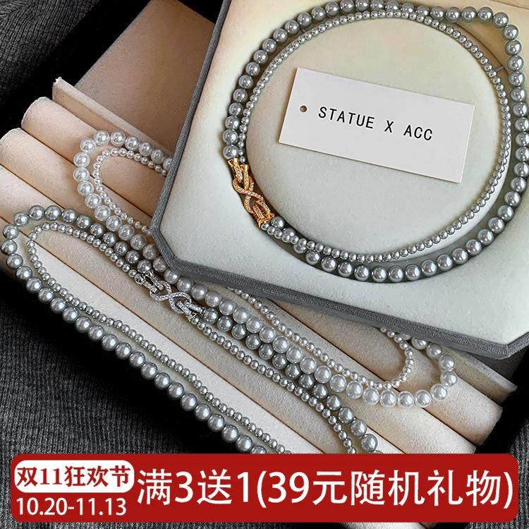 法式澳白珍珠项链女小众双层叠戴