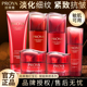 珀莱雅抗皱紧致套装 赋能鲜颜套盒大红瓶水乳红宝石护肤品正品 官方
