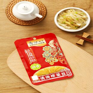 乌江清淡榨菜丝80g10袋轻盐咸菜 下饭菜涪陵榨菜脆口腌菜清香榨菜