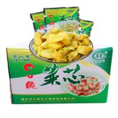 涪陵榨菜芯50g200袋整箱口口脆菜芯去老皮芯咸菜下饭菜开味菜脆爽