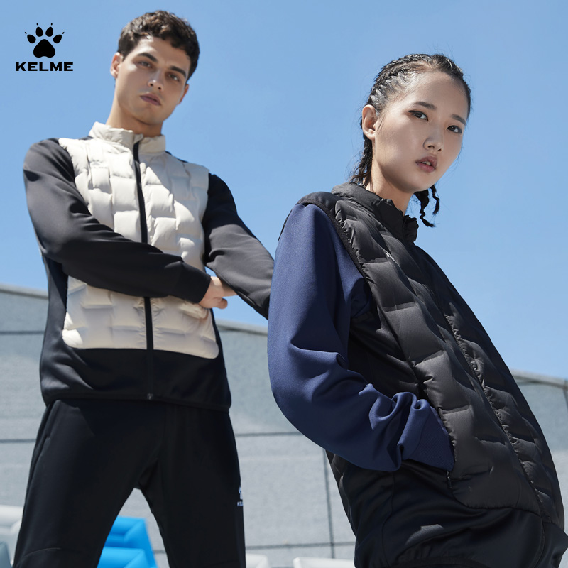 KELME卡尔足球训练服羽绒马甲