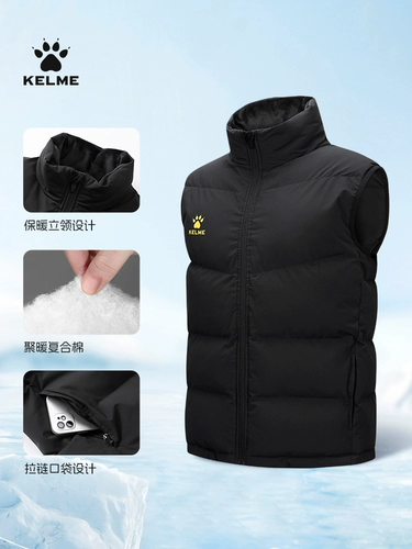 Жилет, футбольный пуховик, зимняя куртка для тренировок