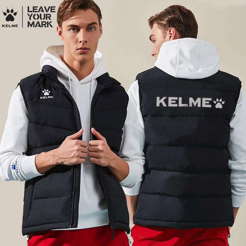 卡尔美马甲羽绒棉背心男女冬季保暖足球训练服儿童运动马甲坎肩,运动服/休闲服装,棉马甲,淘宝优惠券,粉丝福利购,淘宝优惠卷