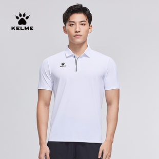 KELME卡尔美运动Polo衫 商务休闲保罗 速干翻领T恤男士 足球网球短袖