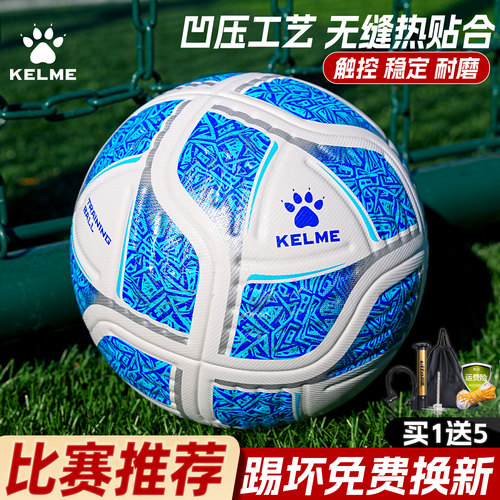 凹槽流线型设计有效降低风阻  赠全套配件