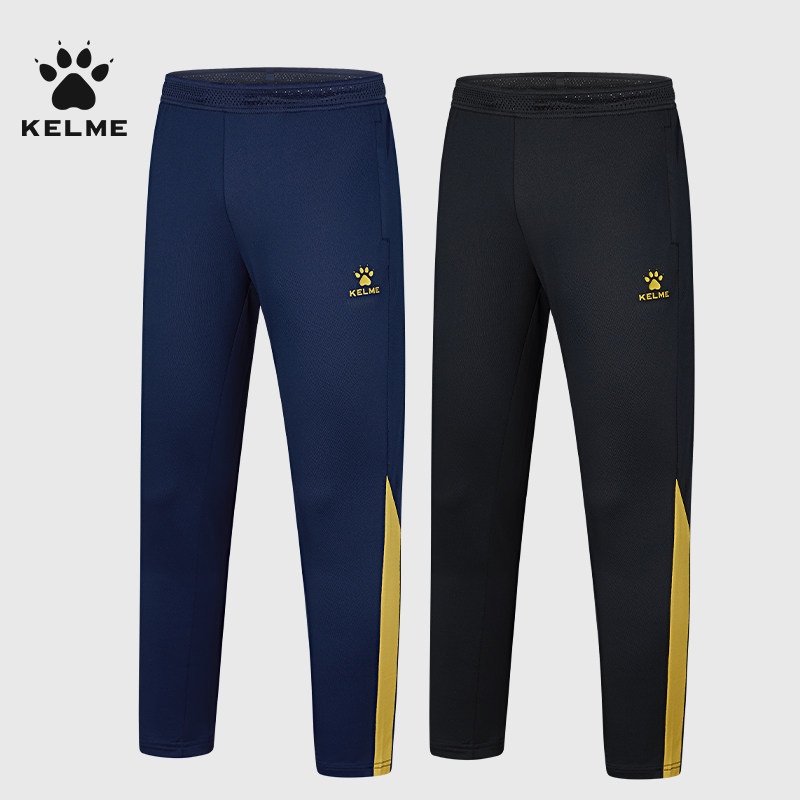 kelme卡尔美训练裤男足球运动裤收腿九分针织弹力透气速干长裤子