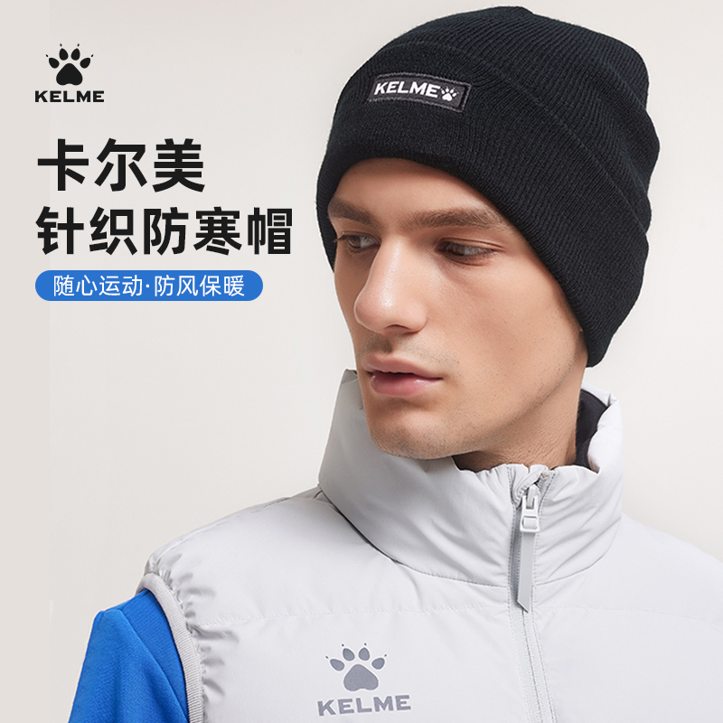 ۻ㣺KELME֯ñﶬ¿Ӻů˶ܲëñ49.3Ԫ