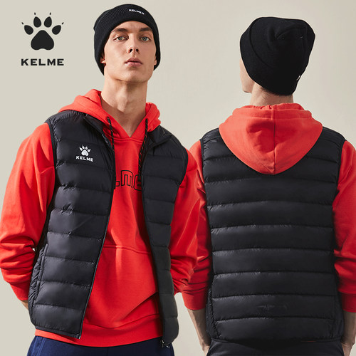 KELME羽绒马甲男秋冬足球训练