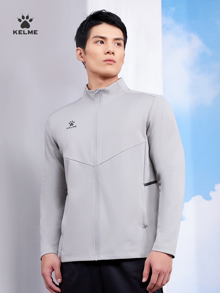 KELME卡尔美针织立领夹克男运动外套秋冬新款综合训练服开衫上衣,运动服/休闲服装,运动茄克/外套,淘宝优惠券,粉丝福利购,淘宝优惠卷