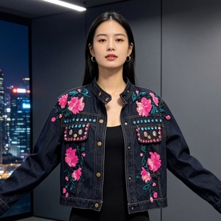 2026秋季新款重工泰国潮牌钉珠刺绣亮片花朵潮酷休闲牛仔外套女