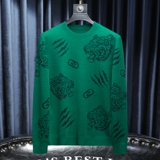 2022秋冬高端老虎头提花羊毛衫欧货长袖男士毛衣打底衫6933，男装针织衫/毛衣，电商D316