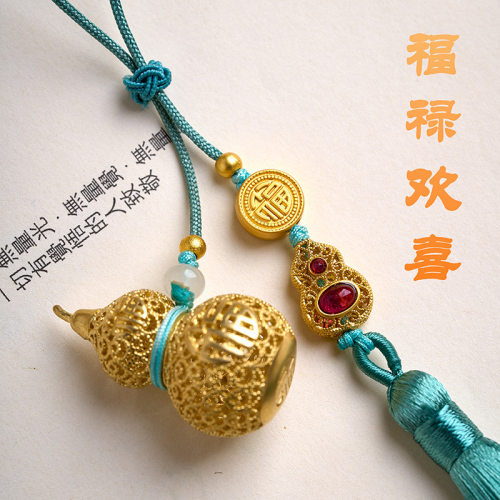 杭州正品铜福禄欢喜挂件包挂饰花丝工艺挂件葫芦配饰车挂文创礼物