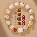 炭燒貓爪貓咪菩提根手鏈女天然白玉菩提子繞指柔文玩手持菩提手串