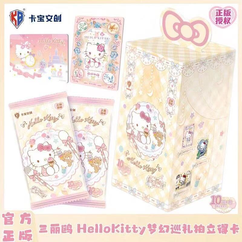 三丽鸥梦幻巡礼拍立得卡HelloKitty凯蒂猫动漫周边收藏卡