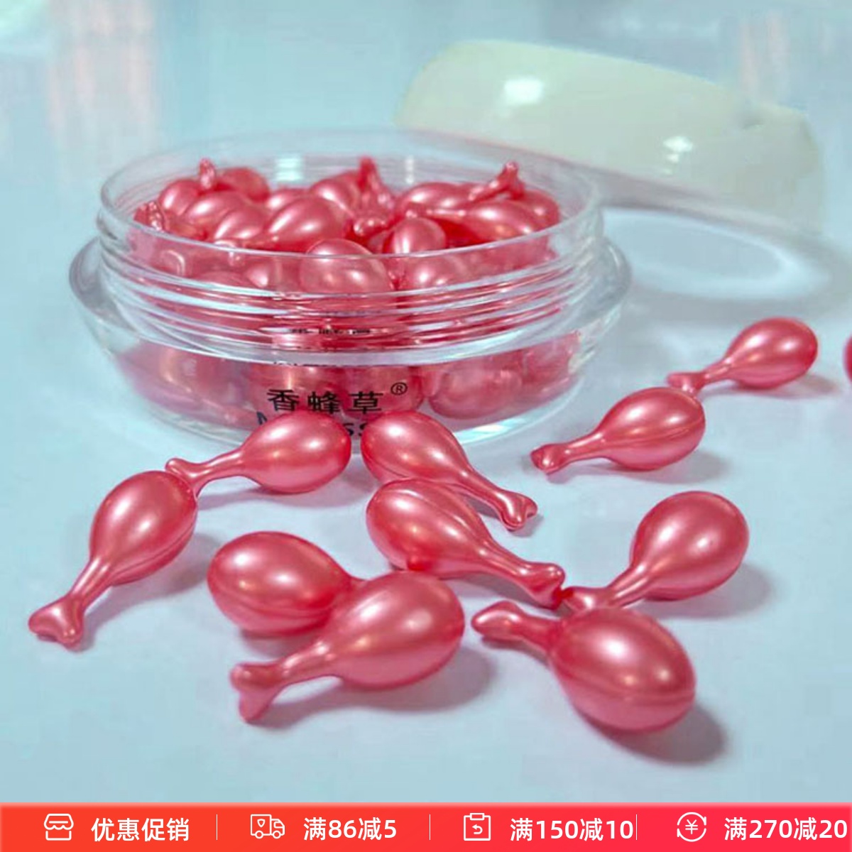 鱼子酱精华霜贵妇级熬夜党面霜