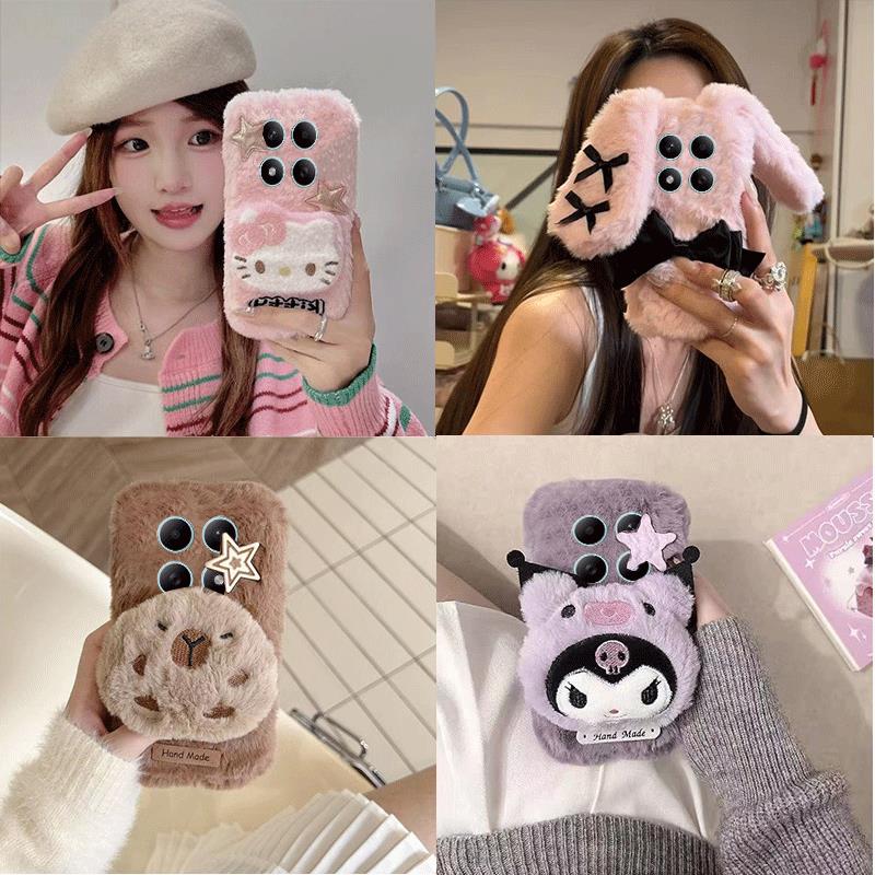 适用红米Note15pro+手机壳Note15pro/Note15/Note14pro+秋冬Note13pro+毛绒Note12pro卡通Note11pro女款可爱
