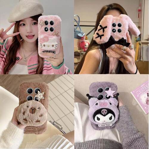 适用红米Note15pro+手机壳Note15pro/Note15/Note14pro+秋冬Note13pro+毛绒Note12pro卡通Note11pro女款可爱