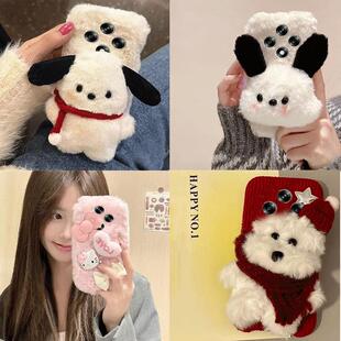 A2x毛绒A1x秋冬A58x新款 A97女A96卡通A95防摔A93s全包PLN110卡通可爱 A3活力版 适用oppoA6pro手机壳A5活力版