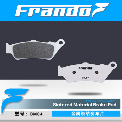 宝马F700/750/800/850/900刹车片