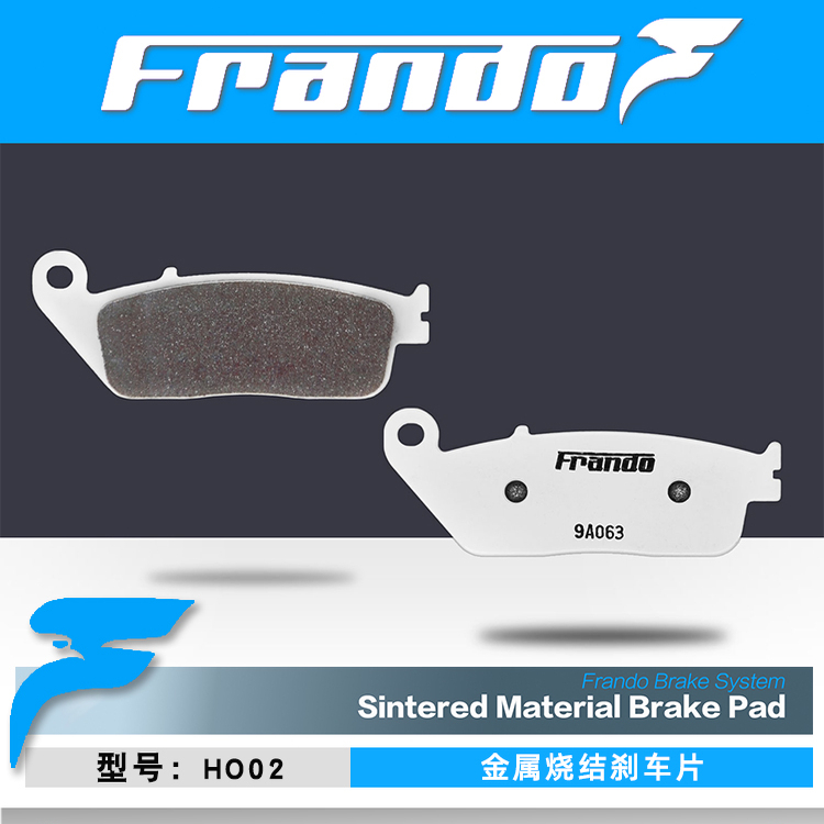 本田佛沙350ADV350改装刹车片