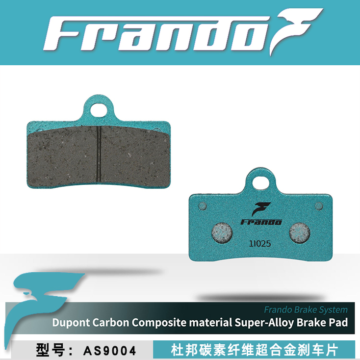 台荣TR300/400改装耐高温刹车片