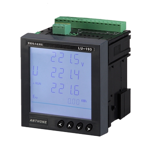 三相多费率液晶电能表峰平谷分时电表复费率峰谷平LCD多功能电表