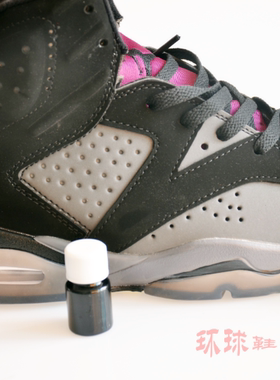 AJ6 灰黑紫 波尔多中底补色修复补色颜料灰色黑色皮革改色喷涂