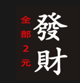 DIY球鞋定制模板AJ1刮刮乐青花瓷dunk喷涂手绘模板贴纸AF1模具