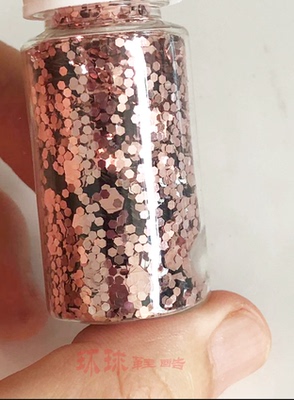 JimmyC亮片掉色修复冰雪奇缘高跟鞋渐变亮片玫瑰金细闪颜料