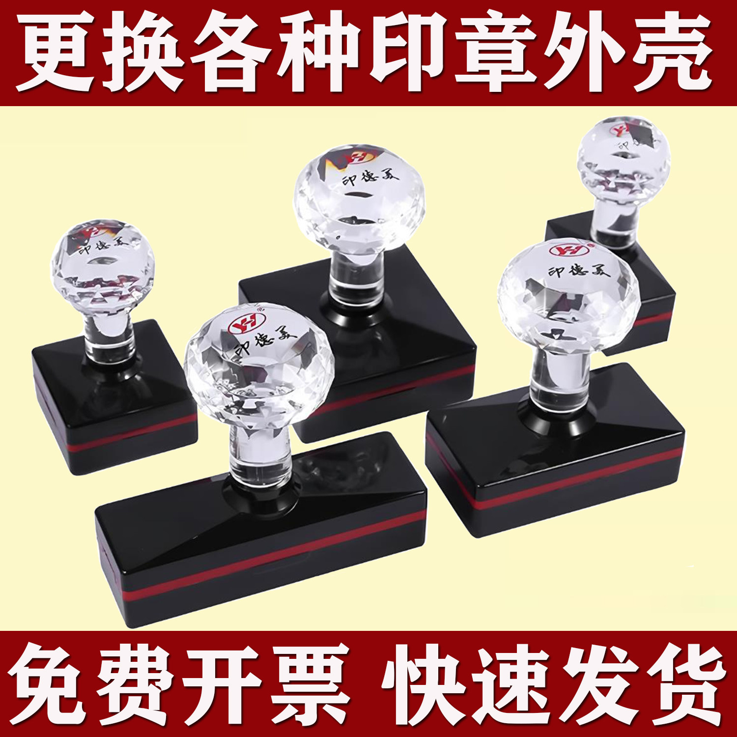 厂家直销完美配套结实耐用图片