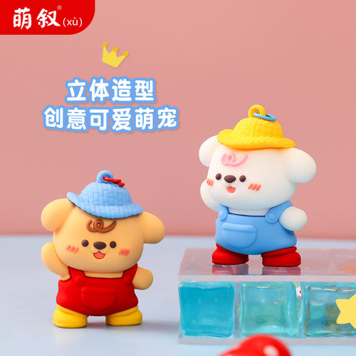 新款背带裤小狗软胶系列