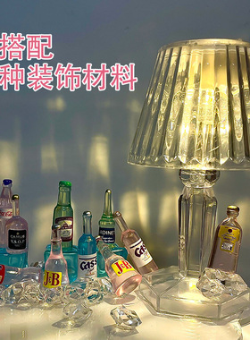 diy奶油胶小夜灯儿童手工