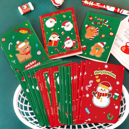 跨境圣诞64k小本子全班奖